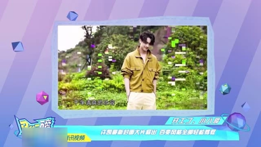 短视频片花如何制作，短视频如何制作 课程