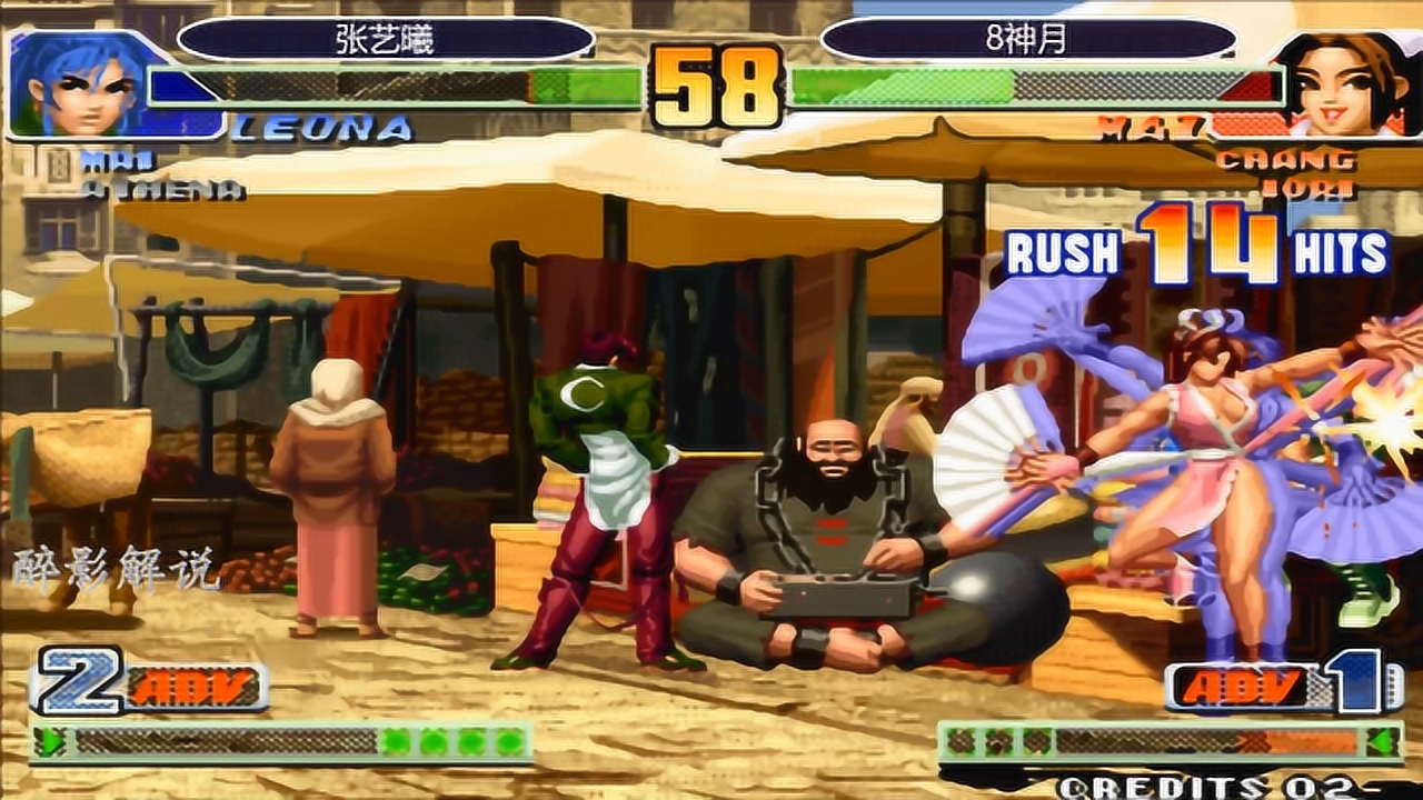 0