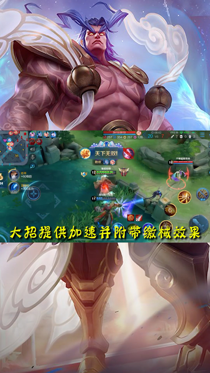 0