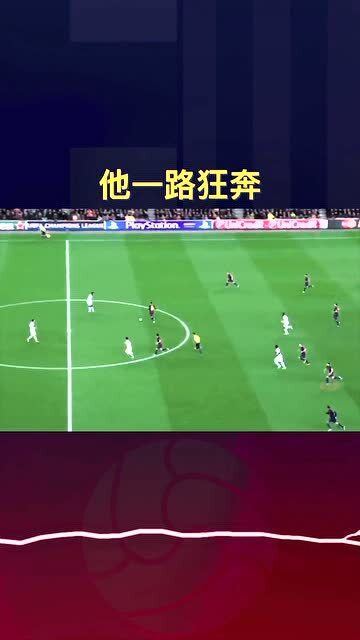 足球场上哪队在那边怎么分，足球场上可分成什么队