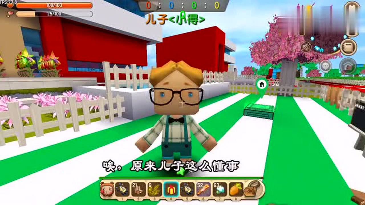 0