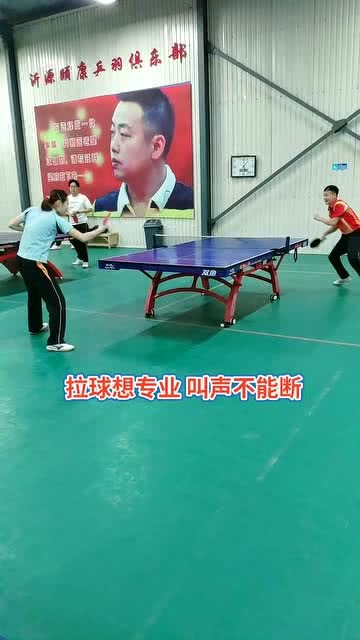 嚯，乒乓球近台那点儿事儿，可真不是“站近点儿打”那么简单！-第2张图片-正海烽科技 - 领先的只能推广行业，智能制造解决方案提供商