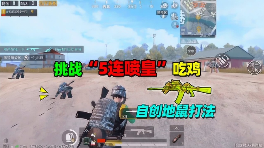 维拉战绩跳楼机：英超过山车式大起大落