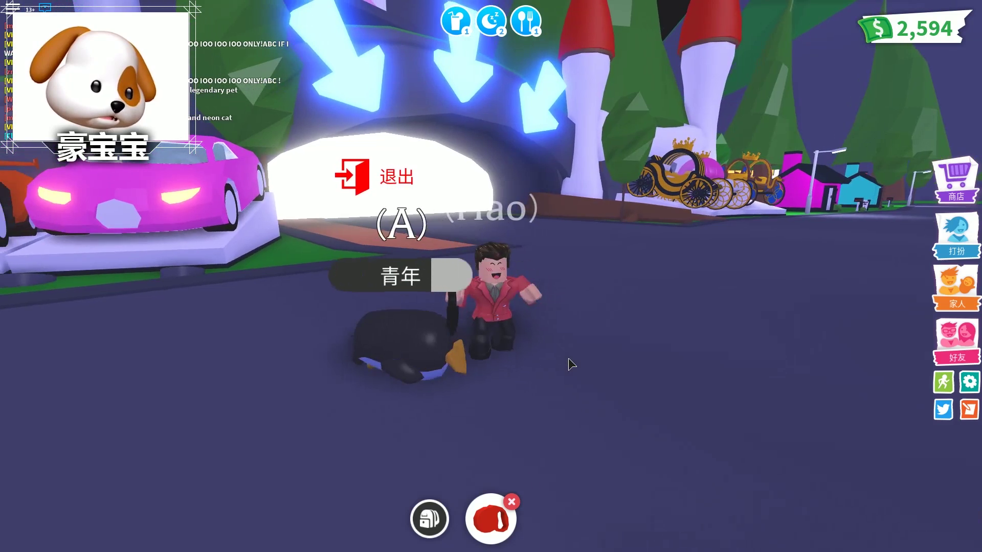 0