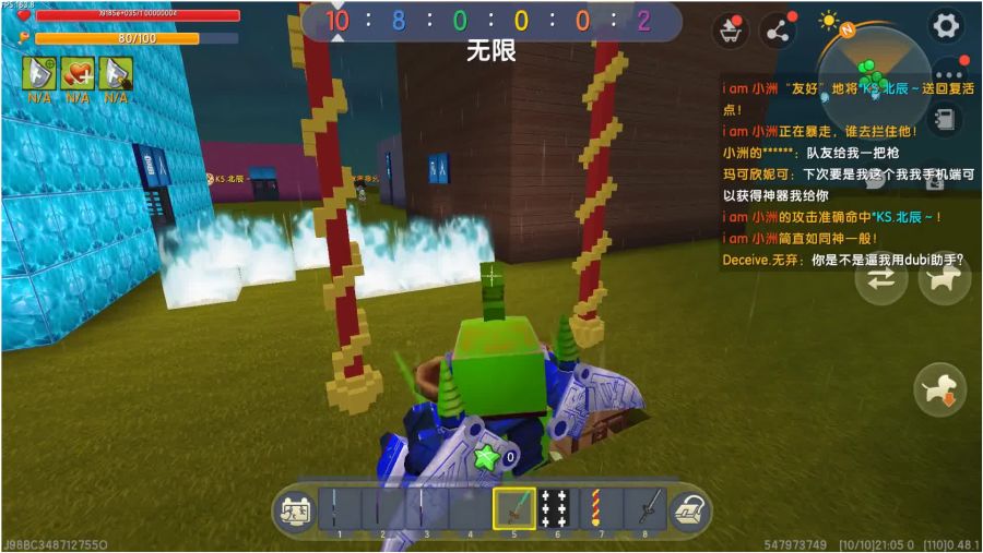 0