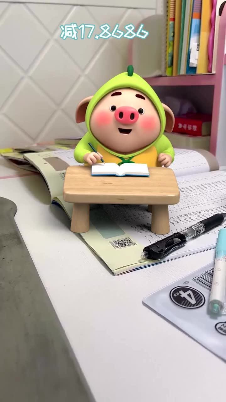 0