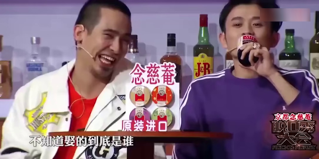 脱口秀男朋友坐火车的段子，脱口秀男朋友坐火车的段子视频