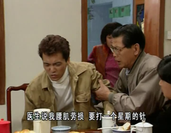 林云电视短剧，免费观看的精彩世界，林云电视短剧，免费观看的精彩世界之旅