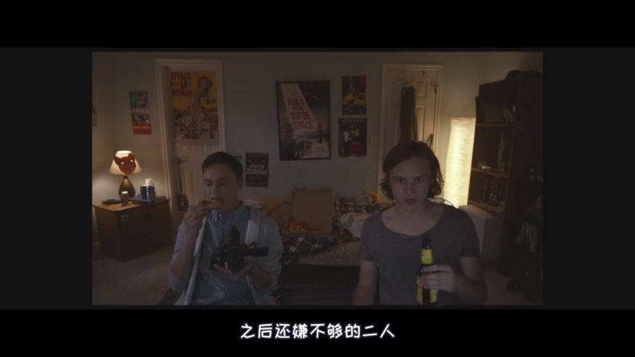 丢东西悬疑短剧在线观看，丢东西悬疑短剧在线观看