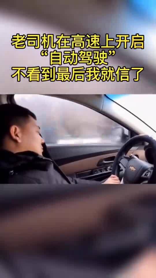 avhd101老司机入口