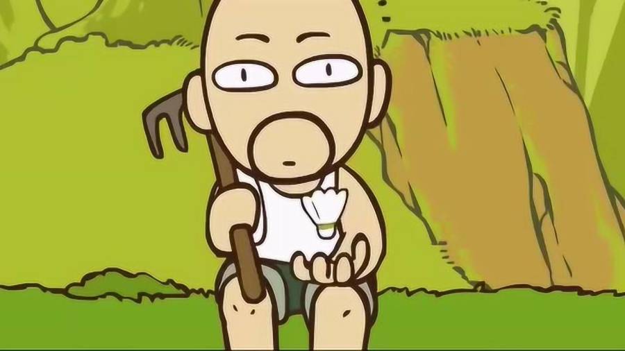 0