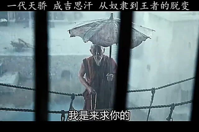 《纨绔天骄》