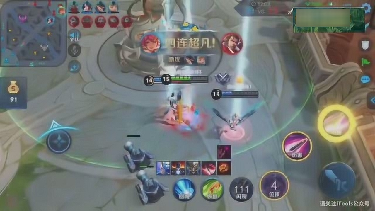 0