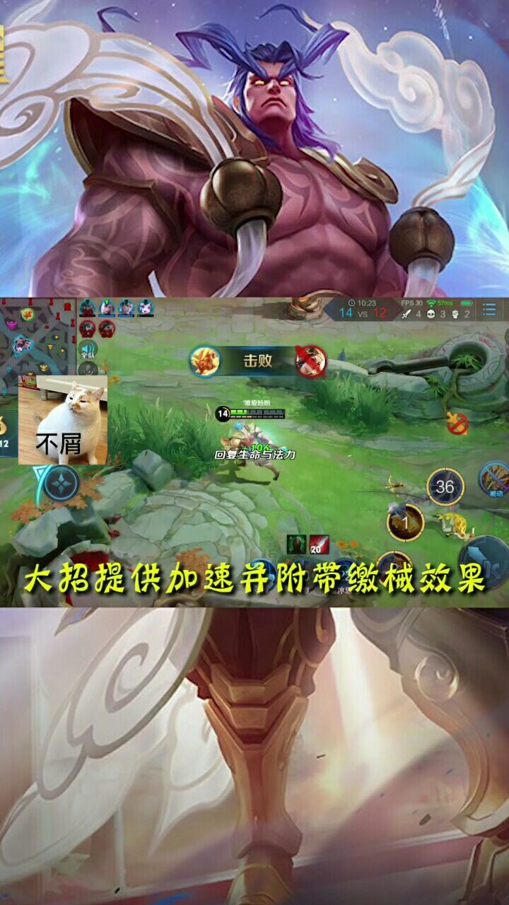 0
