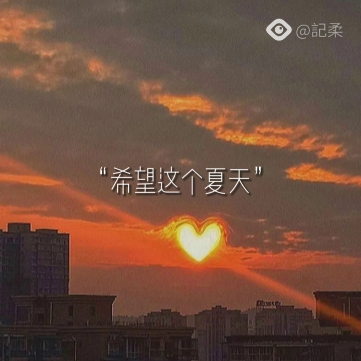 11月文案沙雕，11月搞笑文案