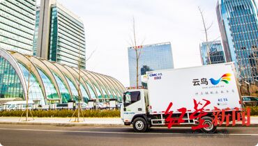 云鸟科技被曝拖欠员工工资及押金，CEO韩毅深陷“非法集资”控诉