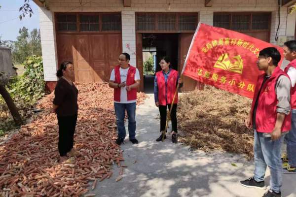 龙扬镇:"三聚焦"巩固脱贫攻坚成果