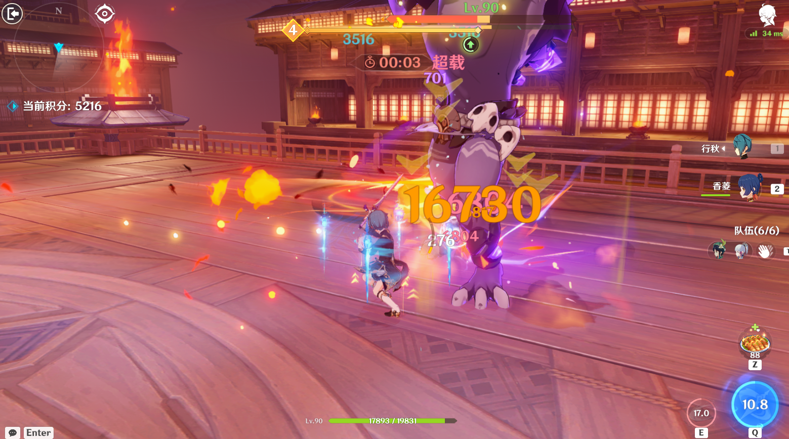 原神百人一揆怎么拿高分 原神百人一揆高分攻略