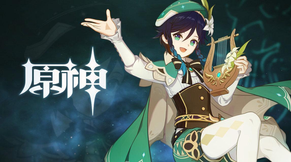 原神:天空之翼,阿莫斯,温迪一套循环(双e q)伤害的比较