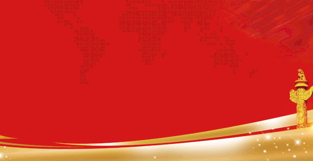 638_329gif 动态图 动图