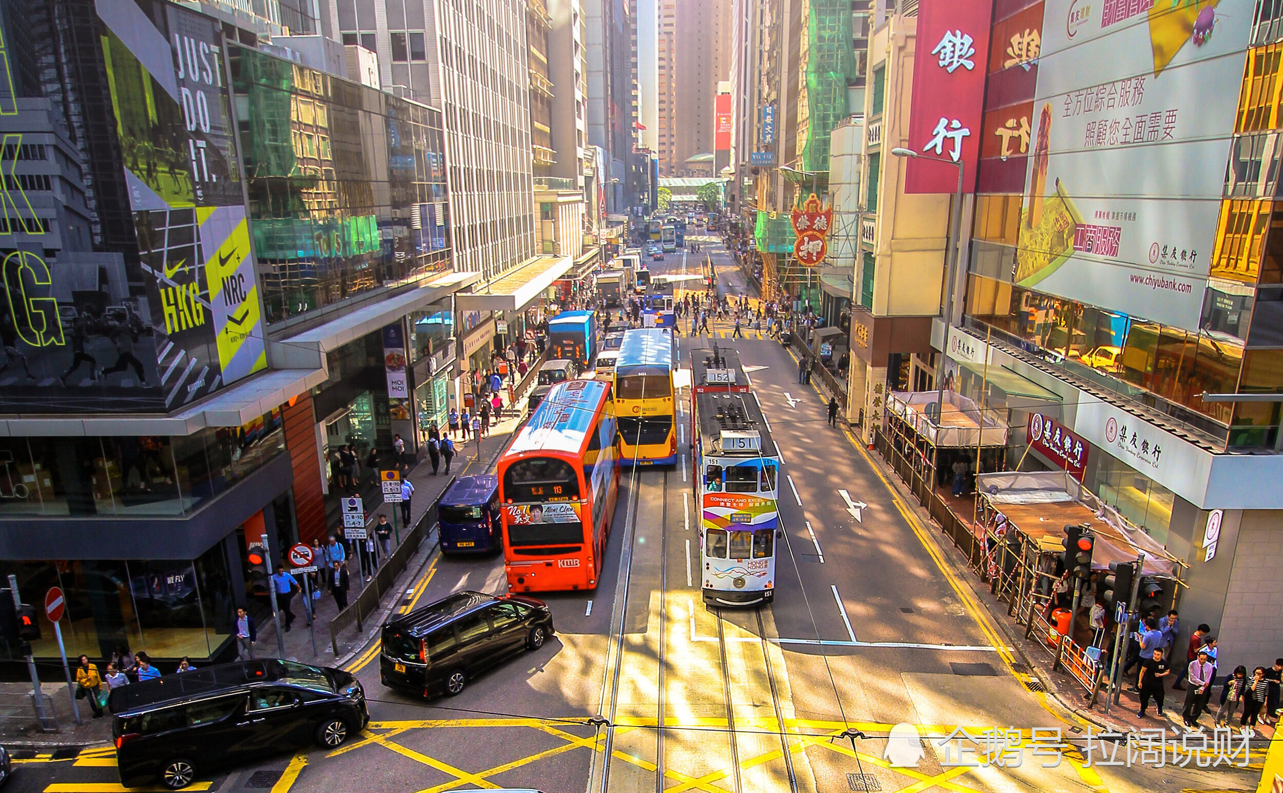 莱坊发布《2021年财富报告》,香港房价排全球第二