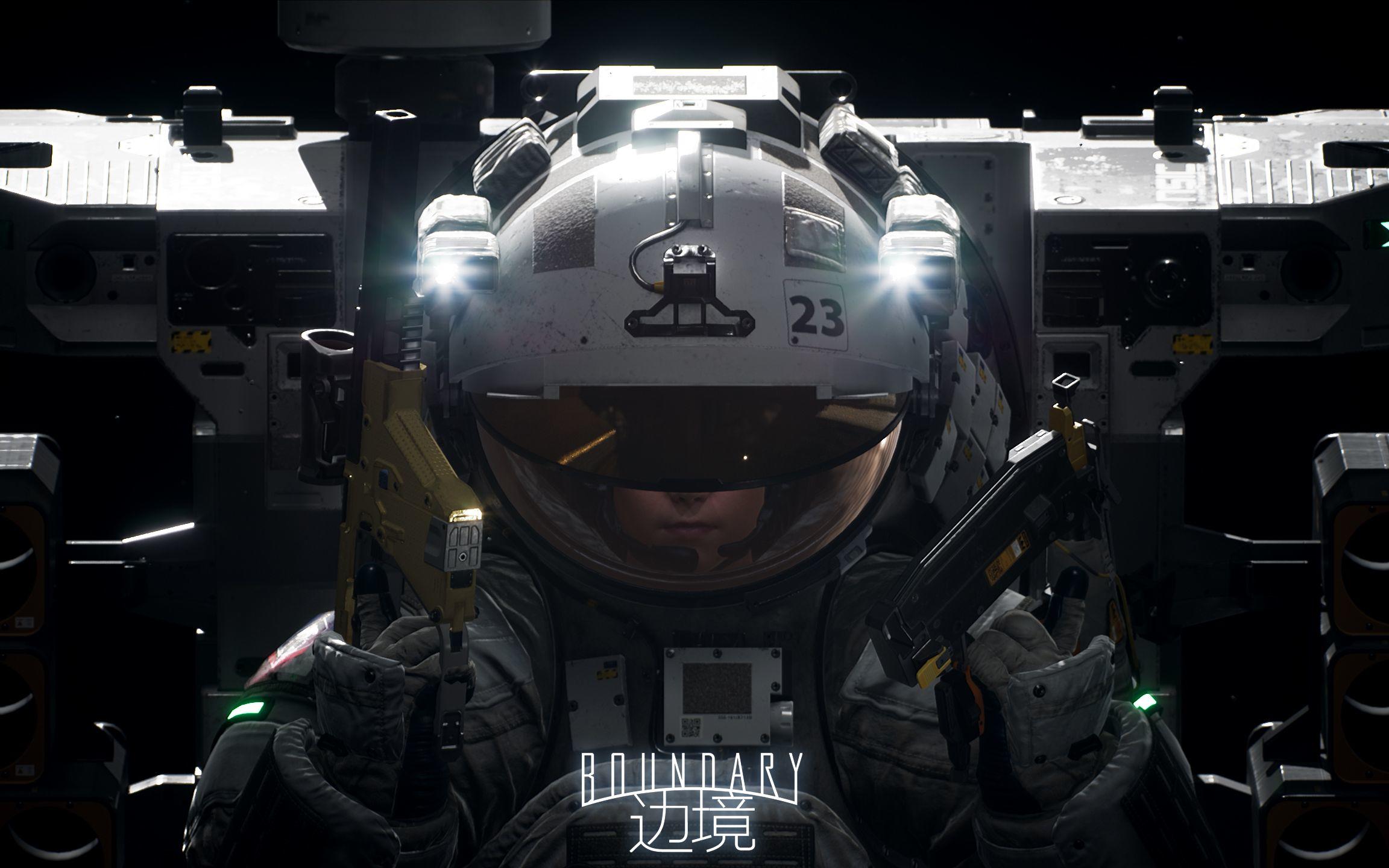 虽有遗憾但创意十足的太空科幻fps——国产射击游戏《边境》试玩感受