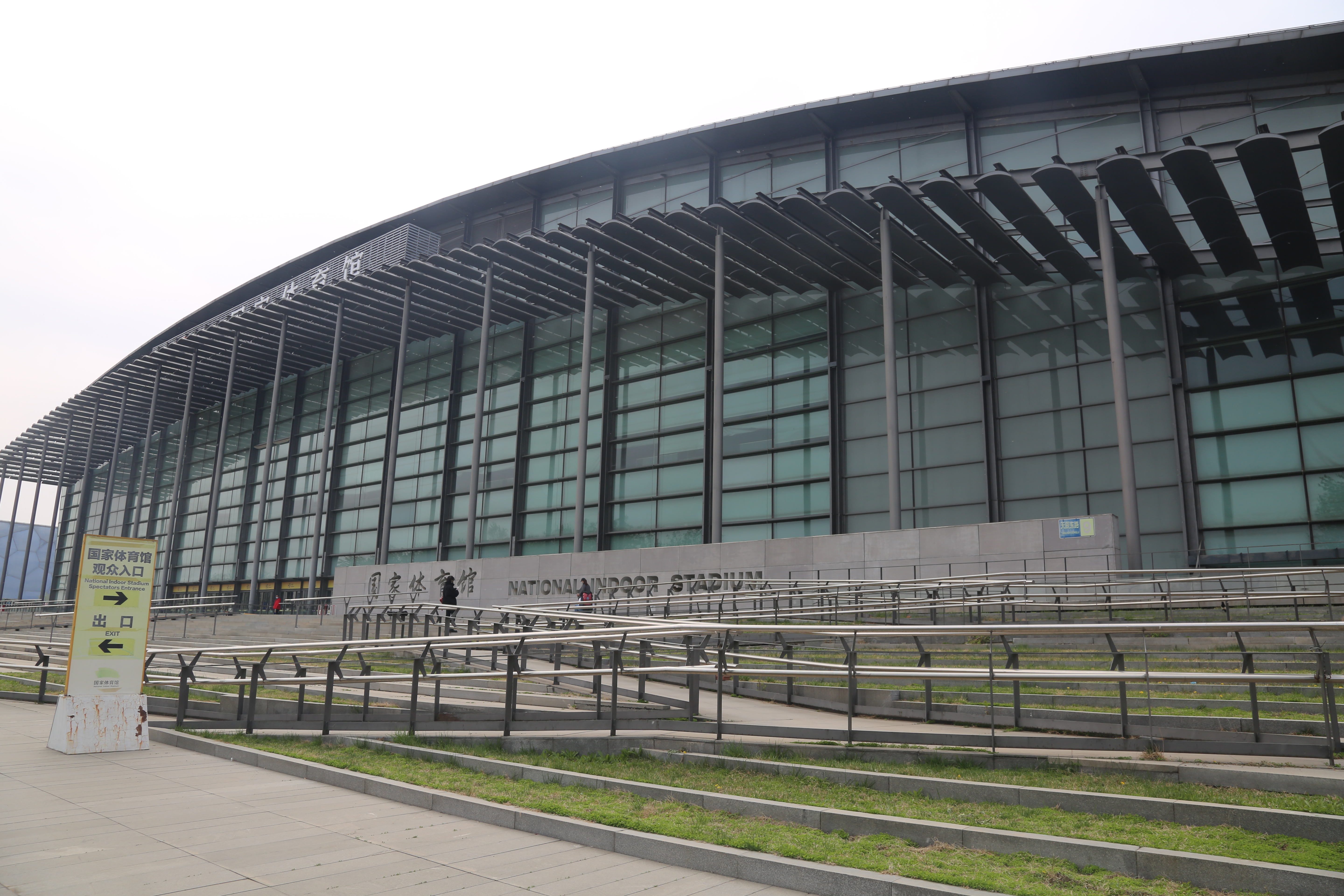 走近冬奥|以有爱之心 创"无碍"精彩——冰上测试活动场馆打造无障碍