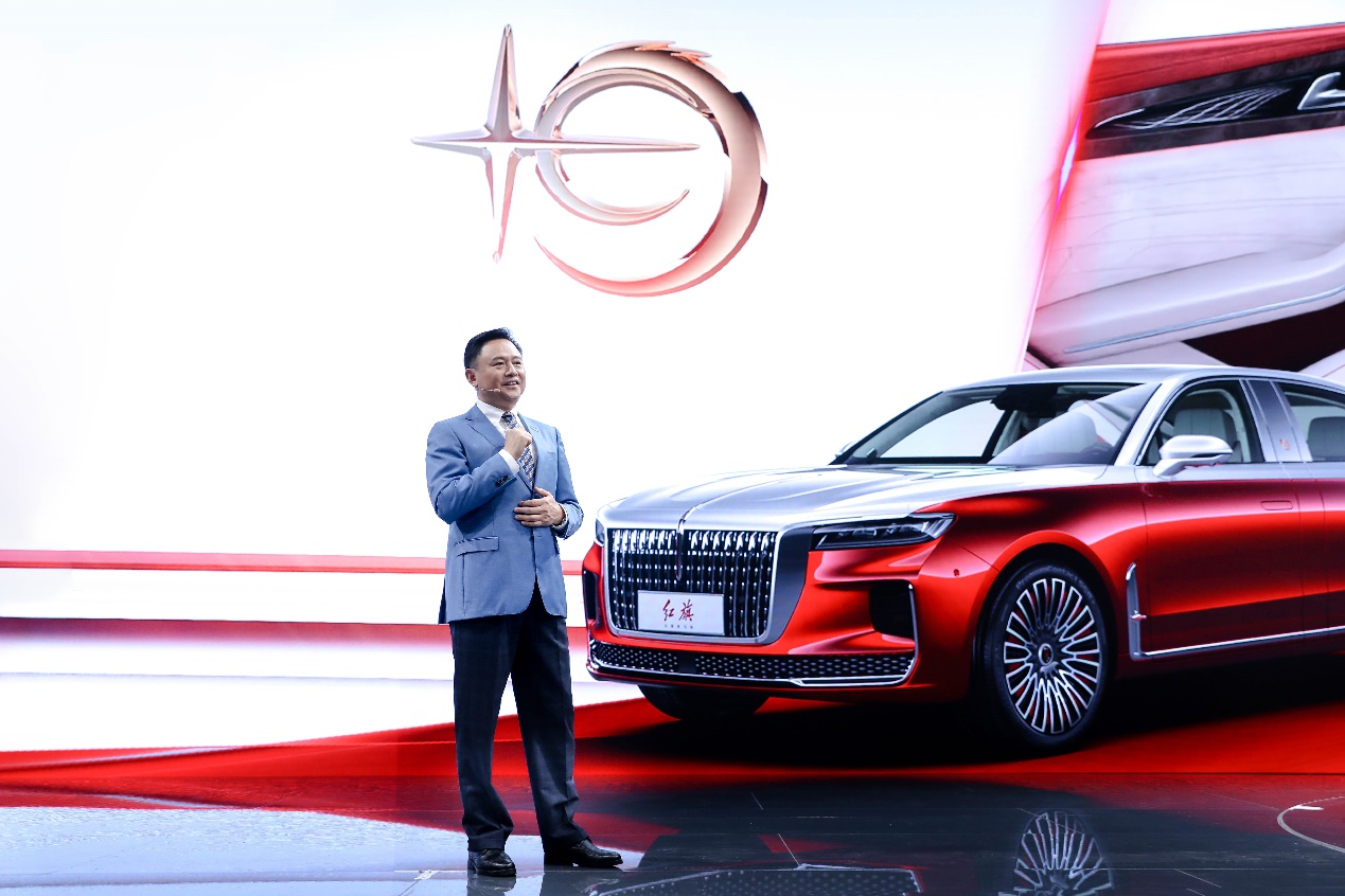 中国一汽,徐留平,一汽红旗