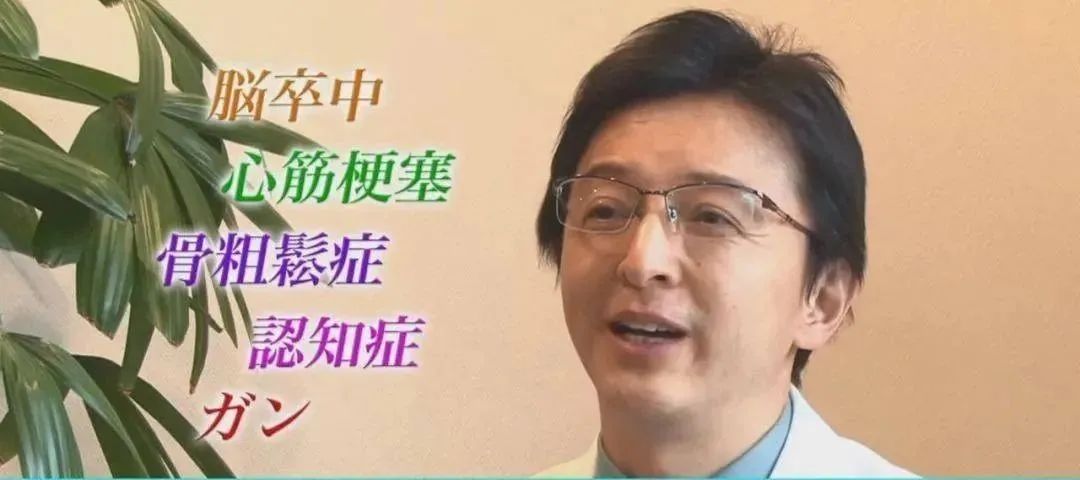 每次1分钟，一周让血管变年轻