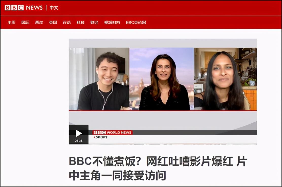 00:14 当地时间30日,本名黄瑾瑜的马来西亚网红"罗杰叔叔(uncle roger