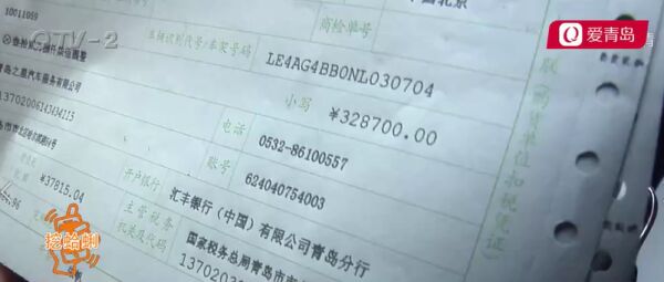 新买的奔驰C200一天没开就趴窝，青岛香港中路“青岛之星”：不能退，只能修