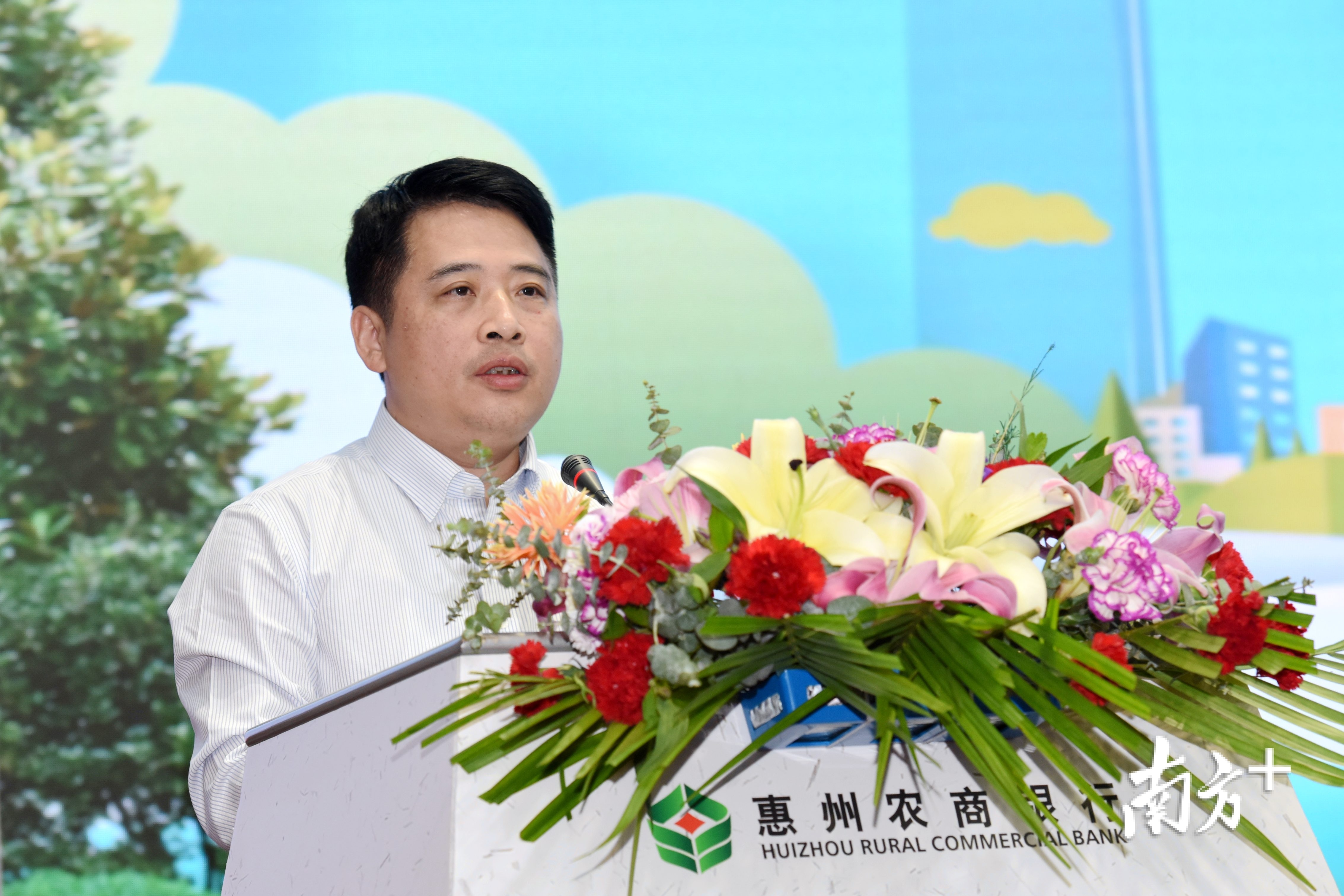 广东农信理事长黄志豪:种下绿色,播种诚信,翻倍成长