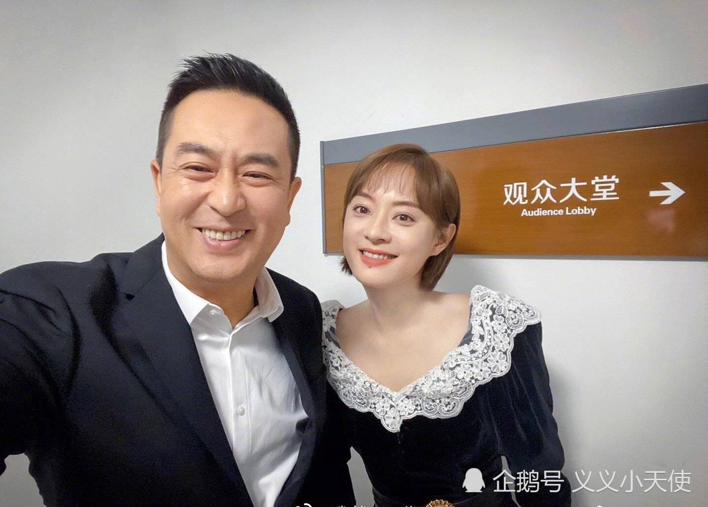 邓超从小看杨紫的戏长大!孙俪:皮痒了?网友:这是什么梗?