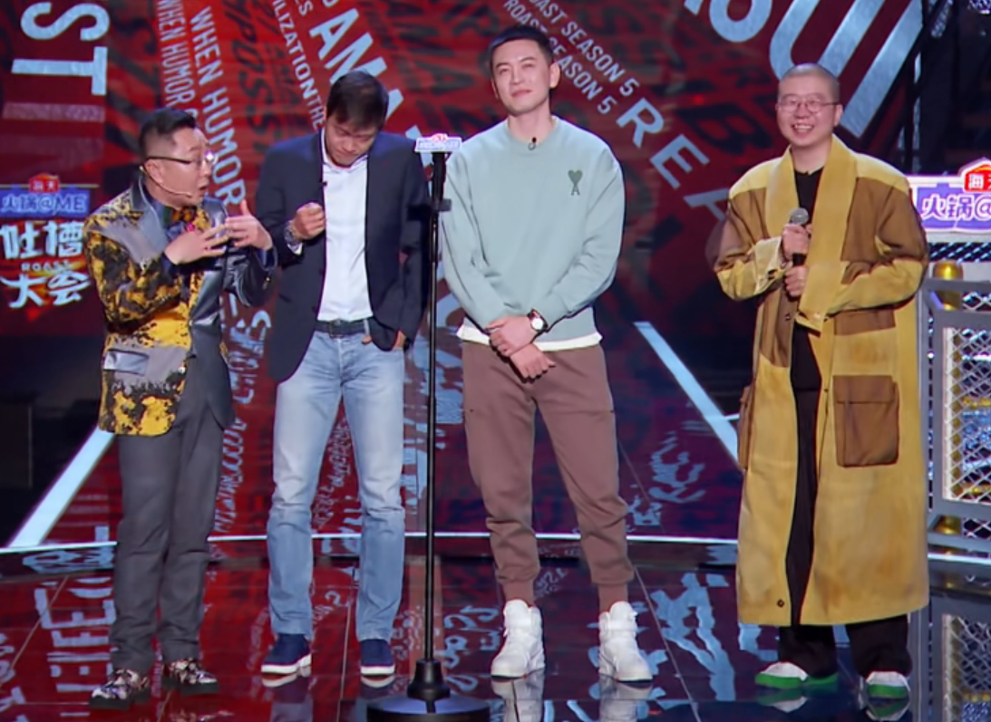 董路,周琦,郭艾伦,吐槽大会,国足