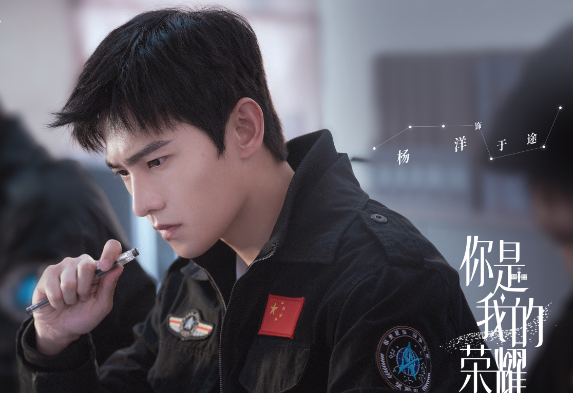 这五部都市甜宠剧都是即将在2021年播出的电视剧,都是清一色"神仙颜"