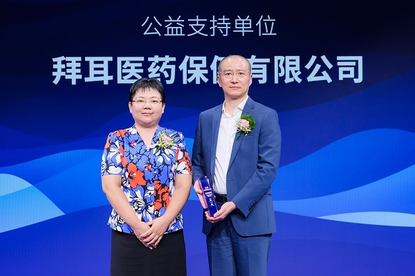 出生缺陷,妇幼健康