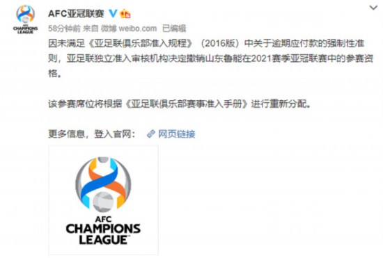 nba官方宣布暂停本赛季比赛|NBA 概述了 2020-21 赛季的健康和安全规程