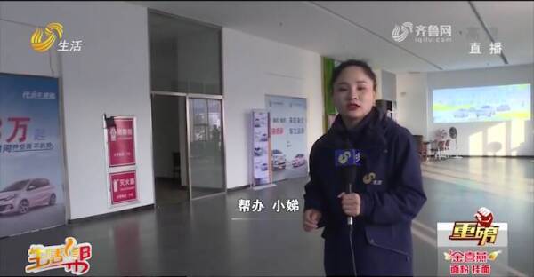 长安新能源汽车订购易提车难，4S店：加购升级新版本，下月就能提车