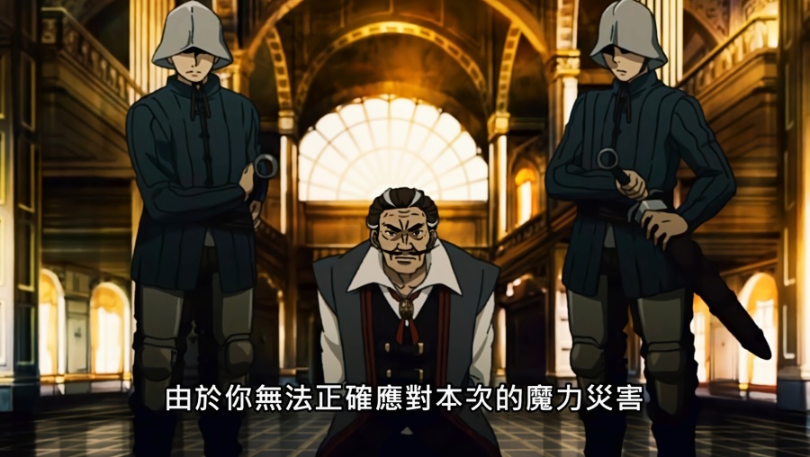 无职转生 在异世界认真活下去 第15话先行预告图