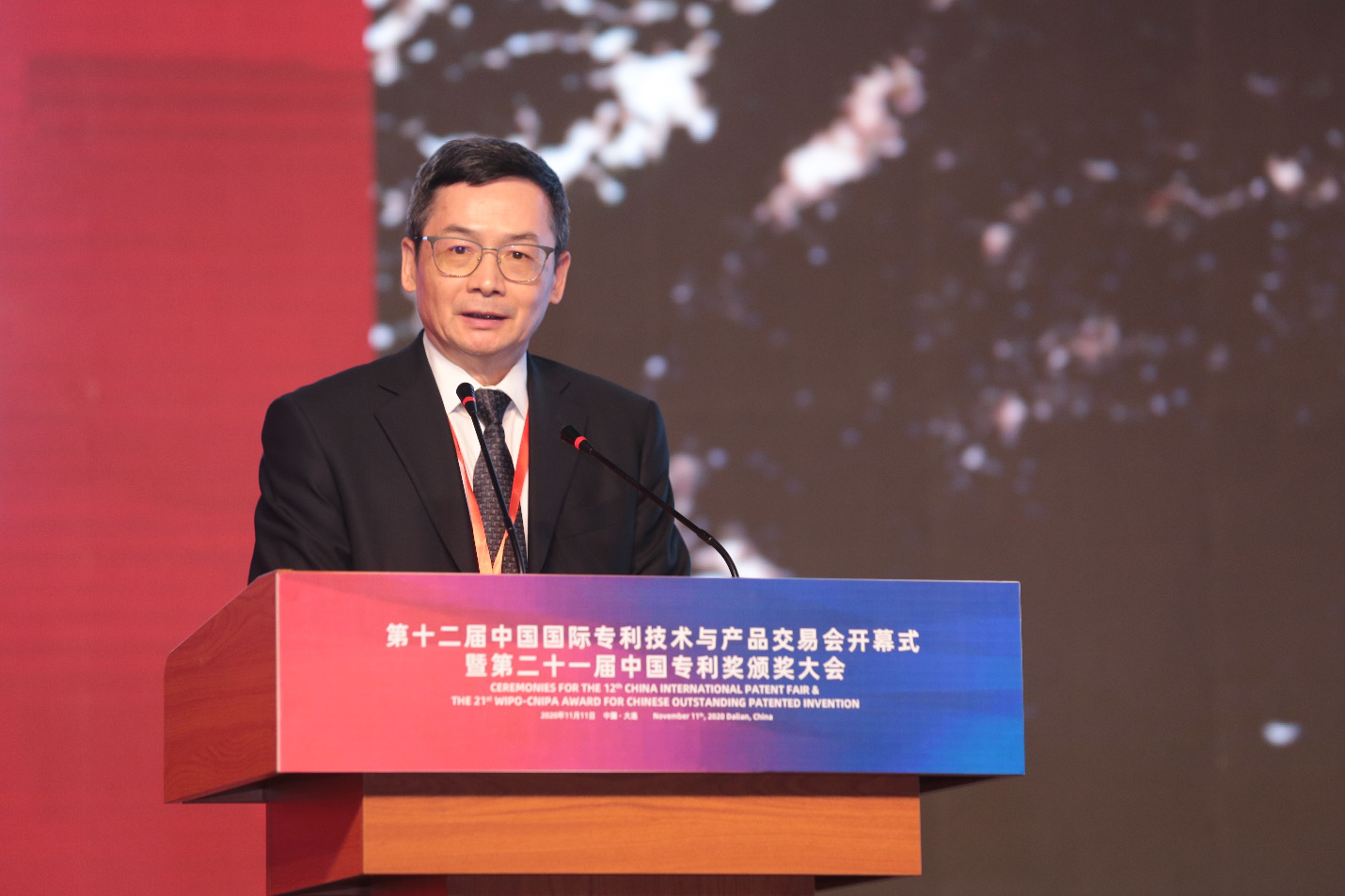 Qualcomm Qiankun: Invention-Sharing-Collaboration to help high-quality ...