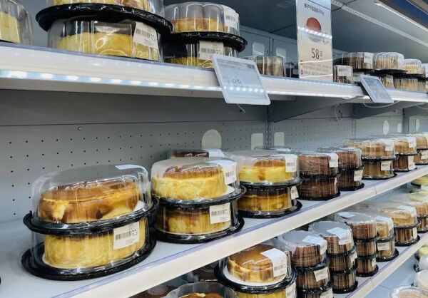 家乐福与盒马共斥山姆涉嫌“二选一”，山姆称注重合法合规