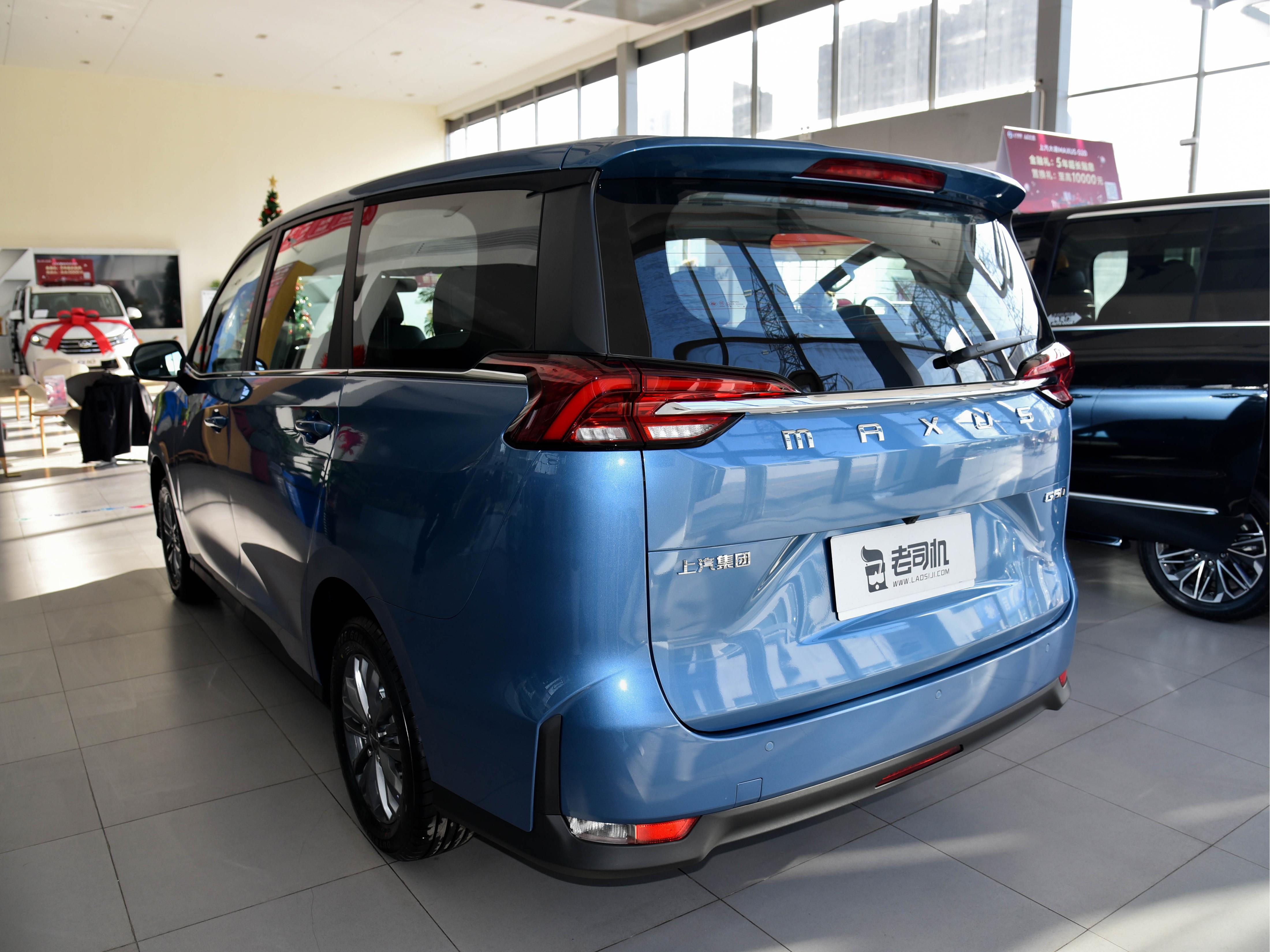 价格亲民的mpv 小哥带你一起看上汽大通maxus g50