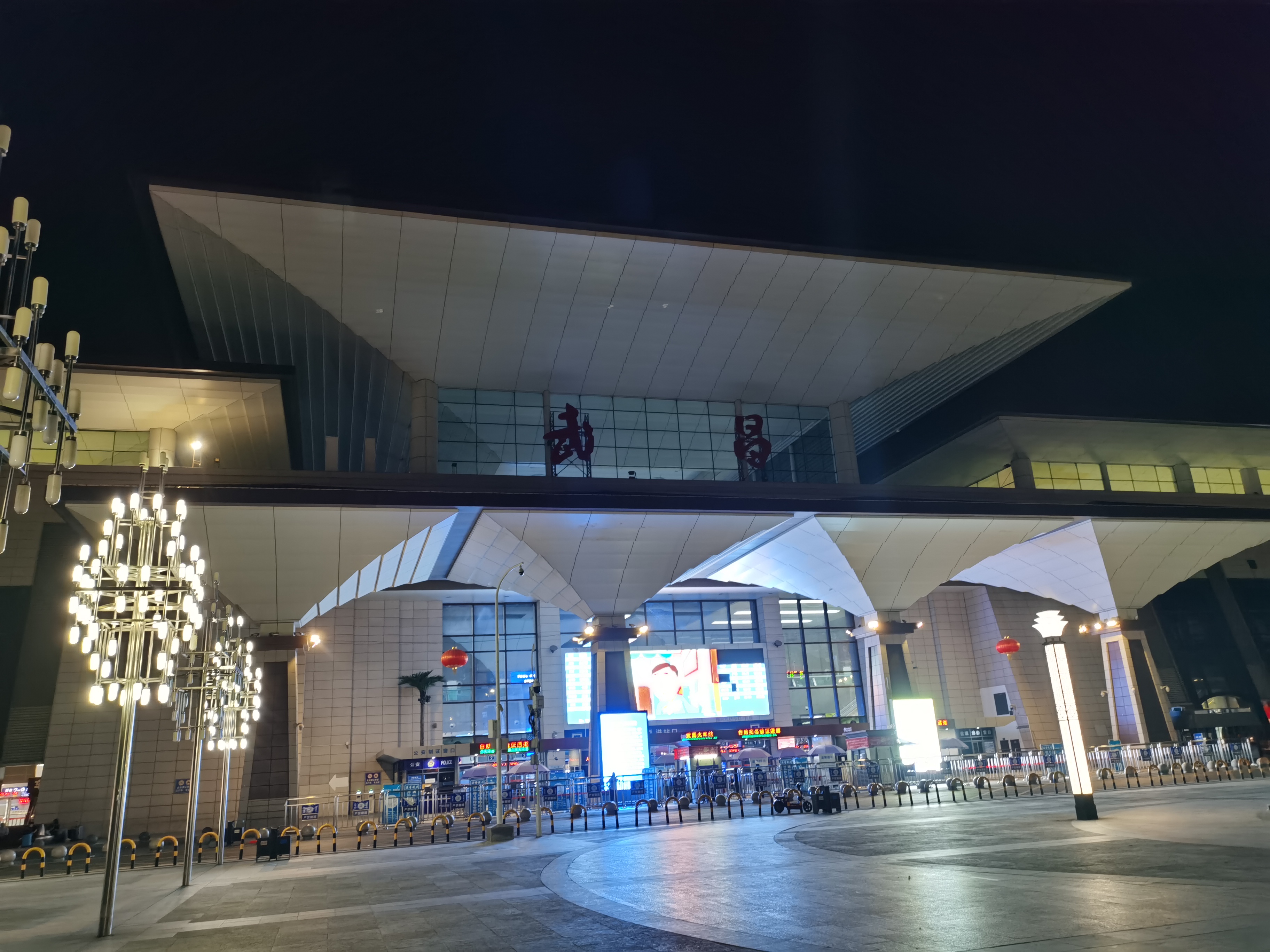 武昌火车站官网(武昌火车站官网招聘)