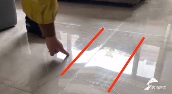潍坊市民使用东鹏瓷砖发现“脏痕”，怀疑存在质量瑕疵