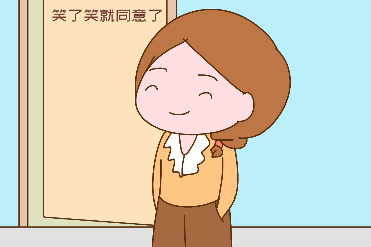 为免妻子占便宜丈夫提出aa制没过多久他就后悔了