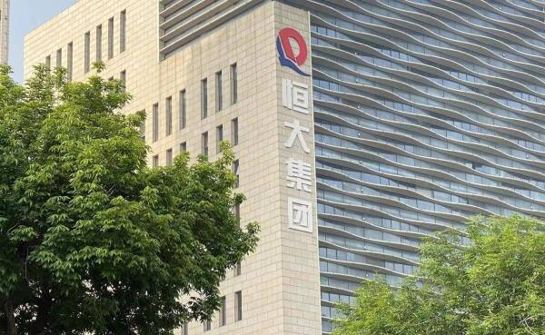 恒大负债祸及麦格纳，第三季度净利润暴跌97％，汽车产量明显低于预期