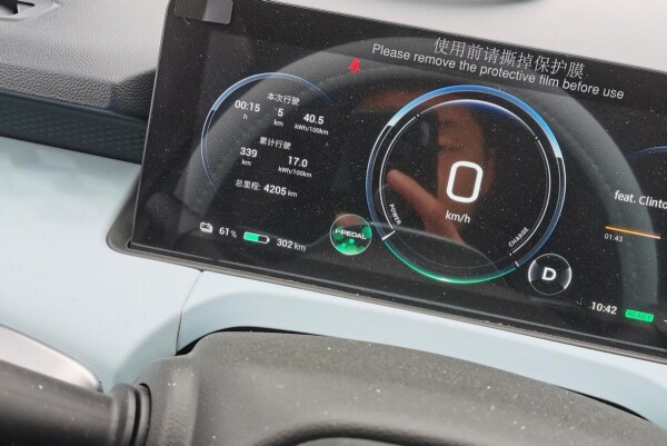 广汽埃安AION Y前机舱漏水问题无法彻底解决，厂家和4S店相互“踢皮球”