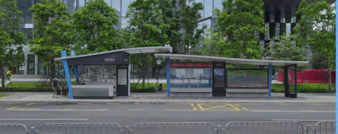 深圳,深圳市公共交通管理局,候车亭