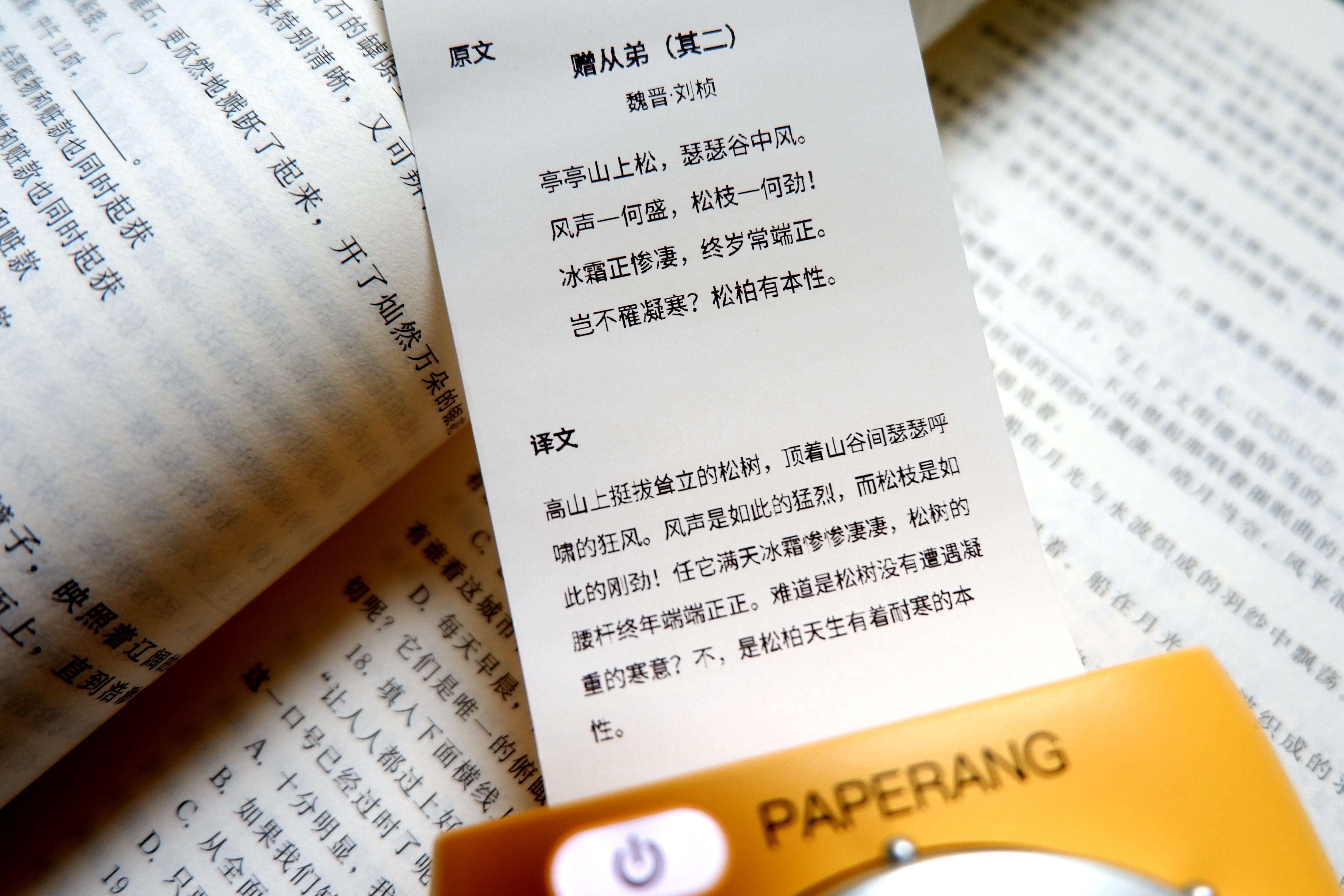 另外app上还有一些模板素材,还可以打印便签及自己上传图片打印各类