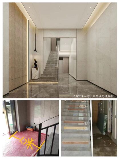 北京未来金茂府被曝入户大堂“缩水”、装修品牌更换，开发商拒绝调解